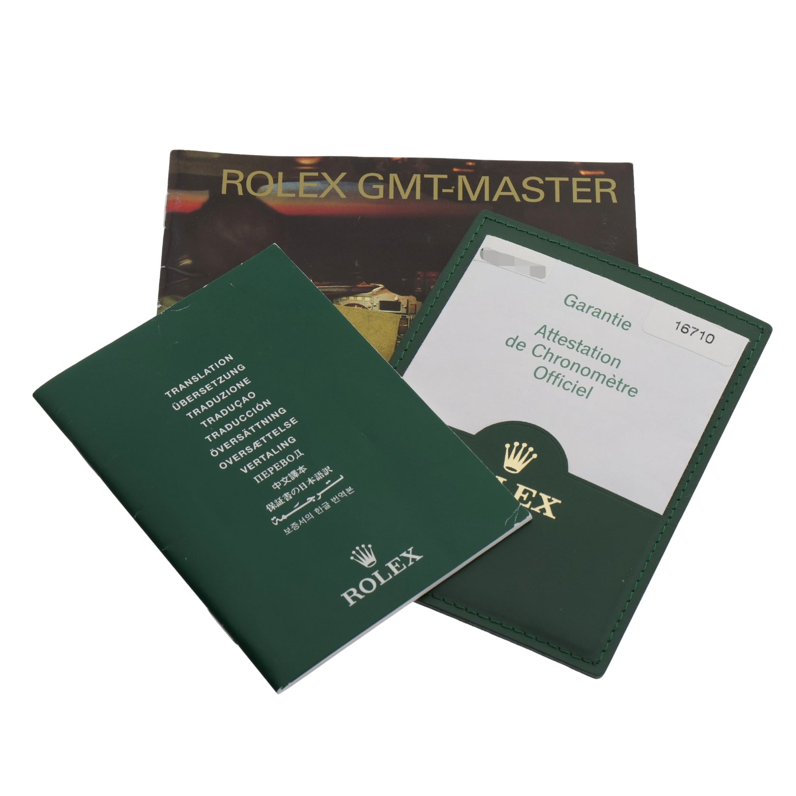 Rolex GMT Master II, "CokeBezel", Oyster, LC100, Ref. 16710, 12 - 2006, B+P - LUXUHRIA