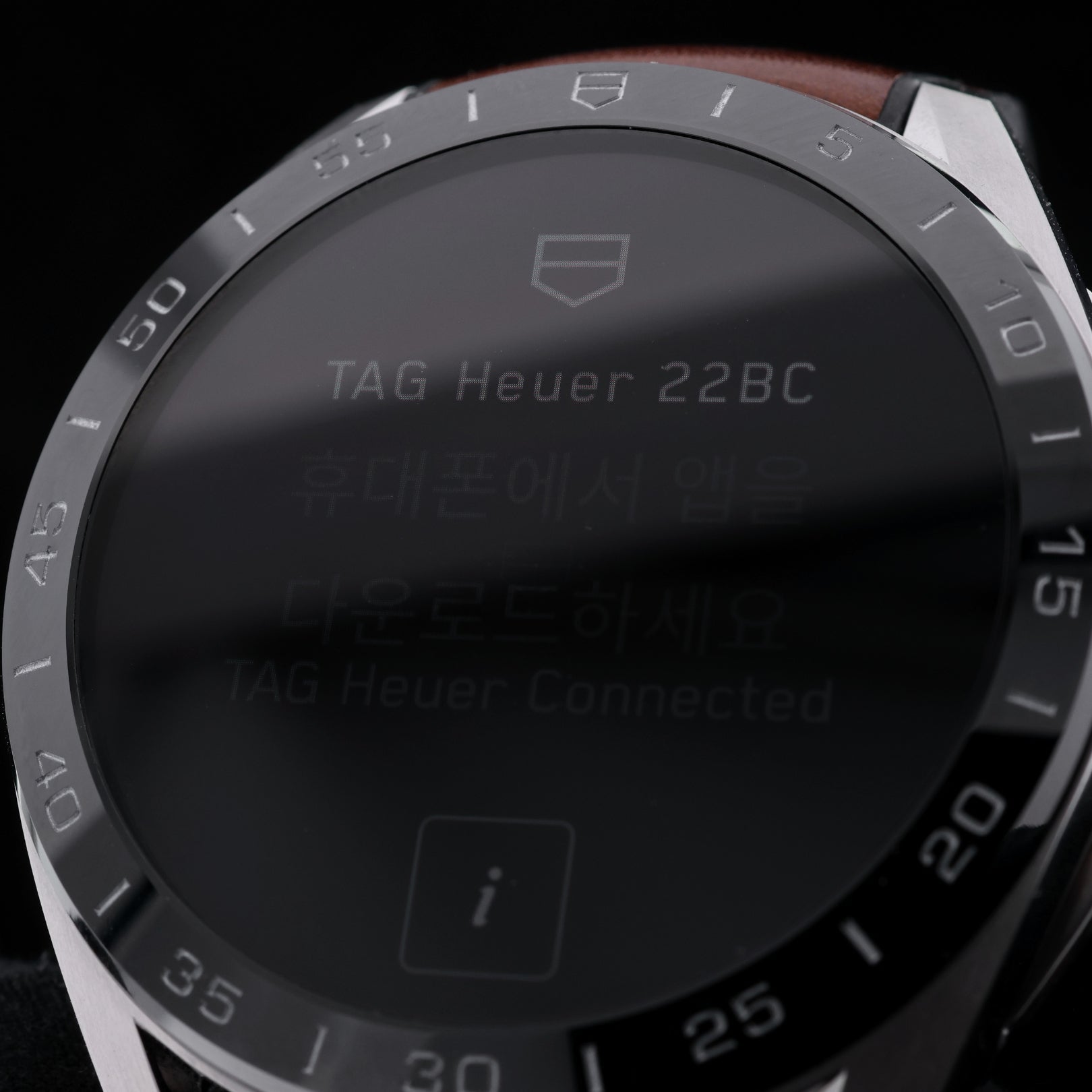 TAG Heuer Connected Calibre E5, 45 mm, Edelstahl, Ref. SBT8A10, B+P - LUXUHRIA