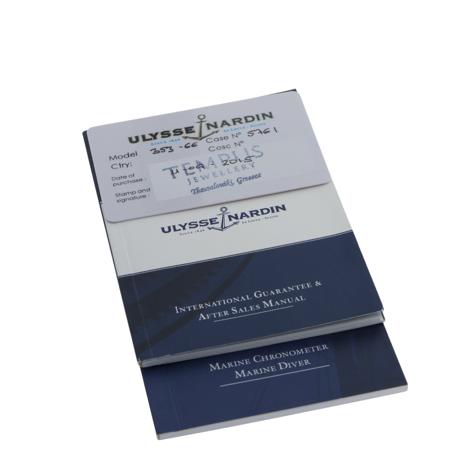 Ulysse Nardin Marine Chronograph, Brown Dial, Kautschuk, Ref. 353 - 66/355, B+P - LUXUHRIA